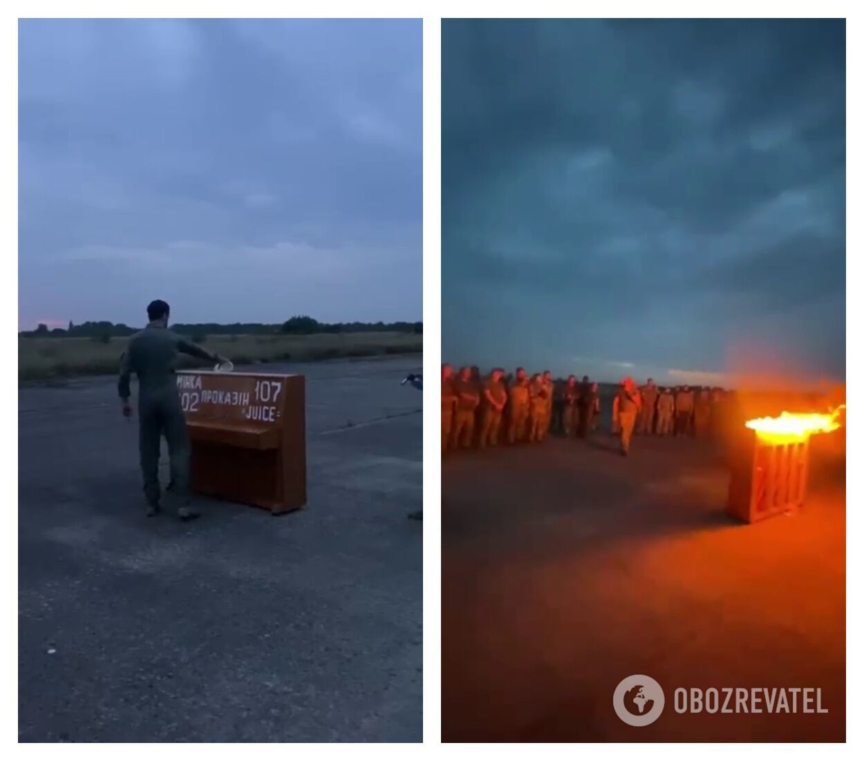 В Житомирской области погибли трое пилотов