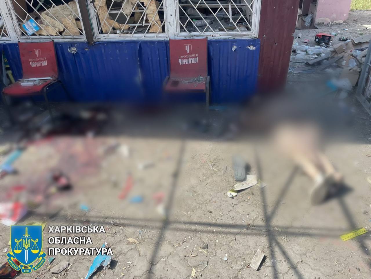 Війська РФ ударили по кафе у Куп'янському районі: є загиблі