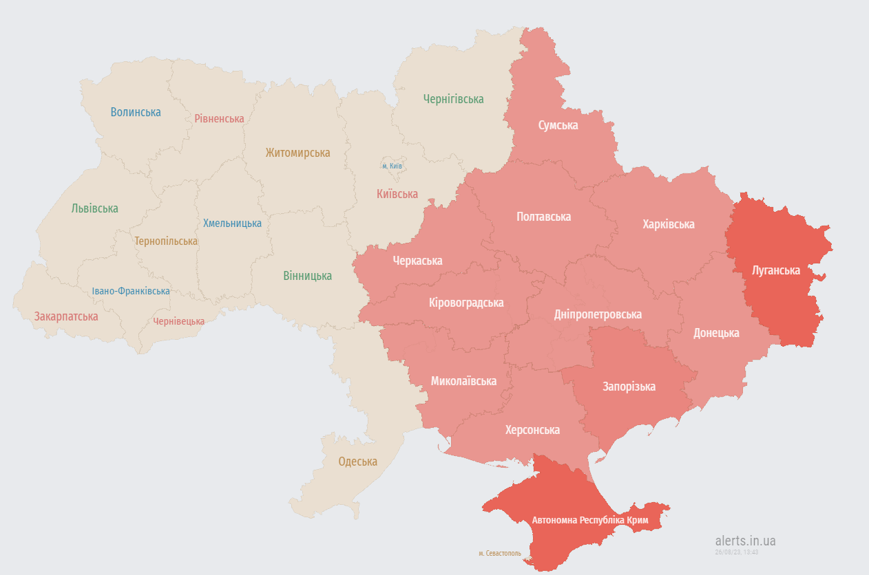 Повітряна тривога в Україні: сирени пролунали майже в половині областей