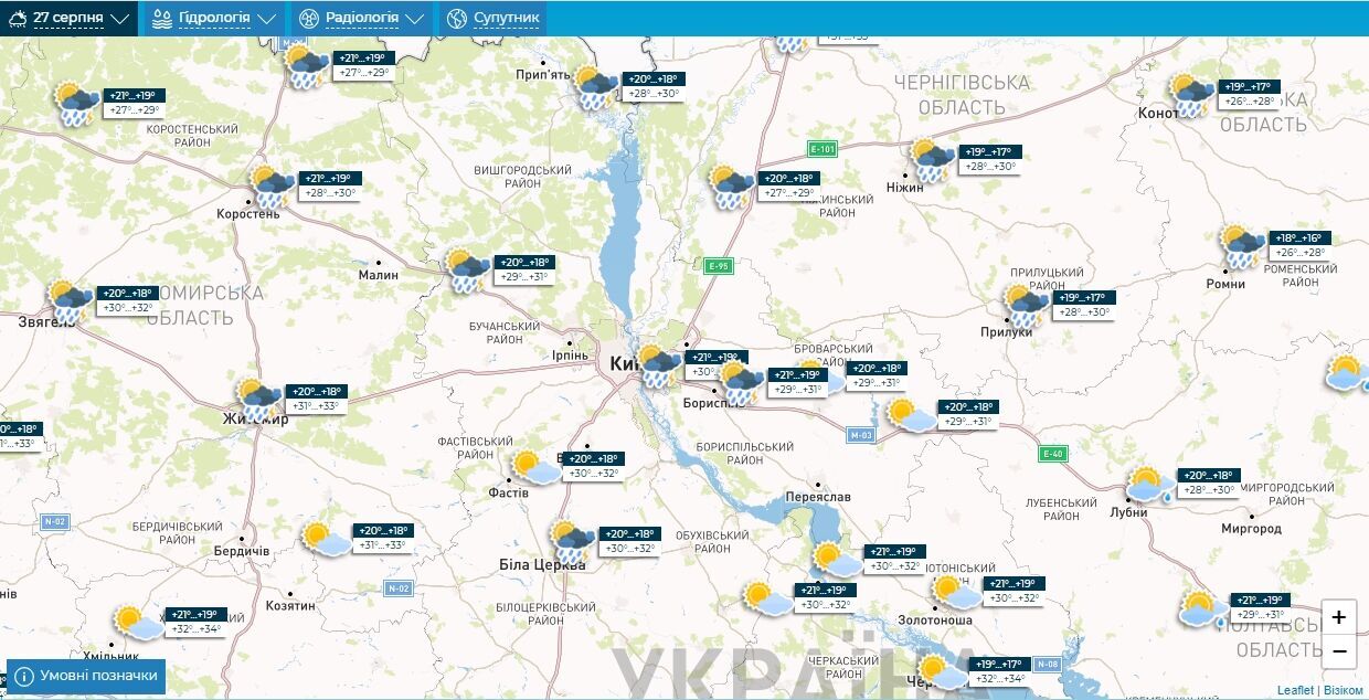 Місцями гроза та до +34°С: детальний прогноз погоди по Київщині на 27 серпня