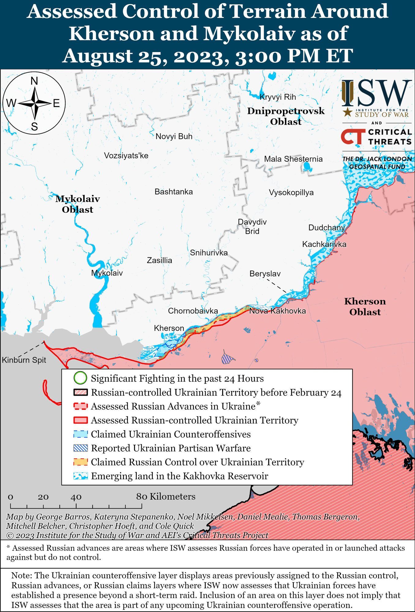 Линия фронта в Херсонской области