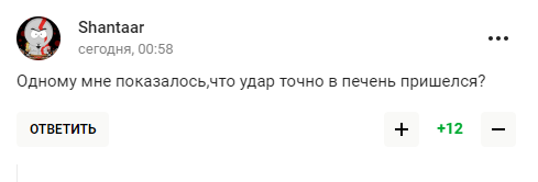 У Росії спробували зацькувати Усика, але зганьбилися. Фотофакт