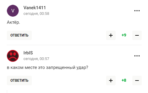 У Росії спробували зацькувати Усика, але зганьбилися. Фотофакт