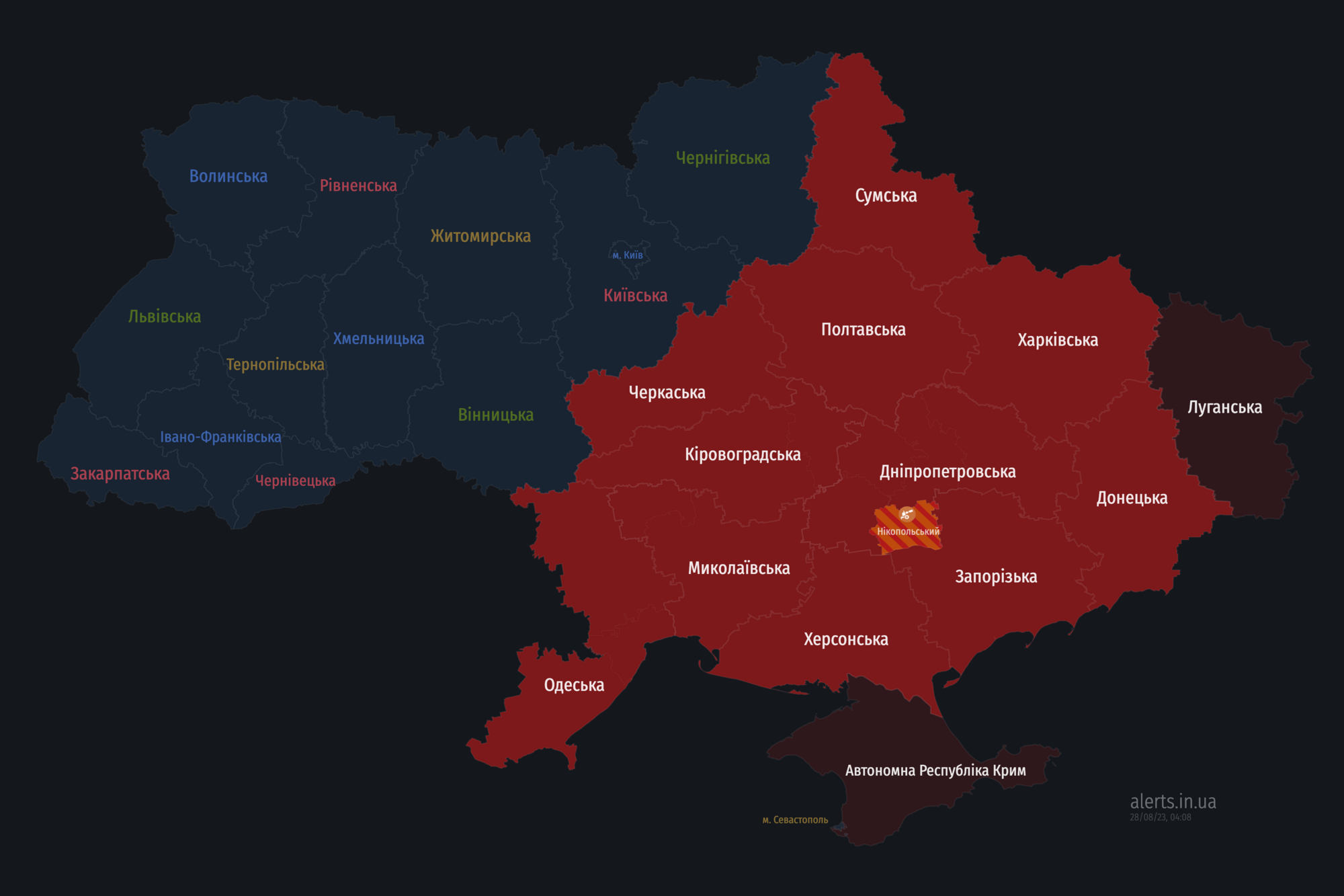 Повітряна тривога у більшості областей України: окупанти запустили "Калібри" з Чорного моря
