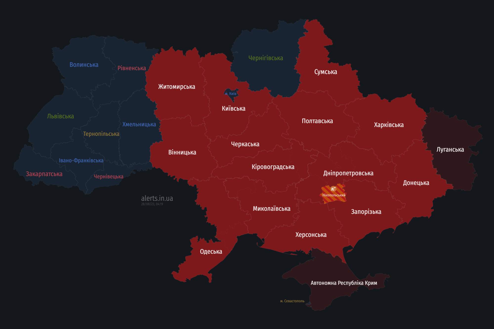 Воздушная тревога в большинстве областей Украины: оккупанты запустили "Калибры" с Черного моря