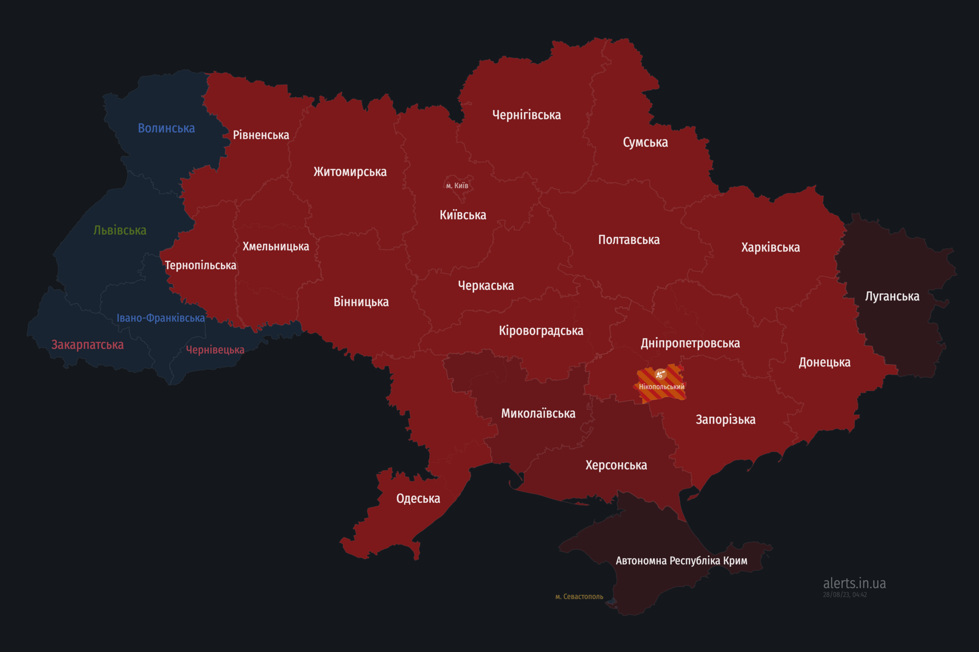 Повітряна тривога у більшості областей України: окупанти запустили "Калібри" з Чорного моря