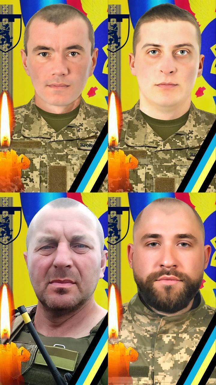 Загинули українські воїни