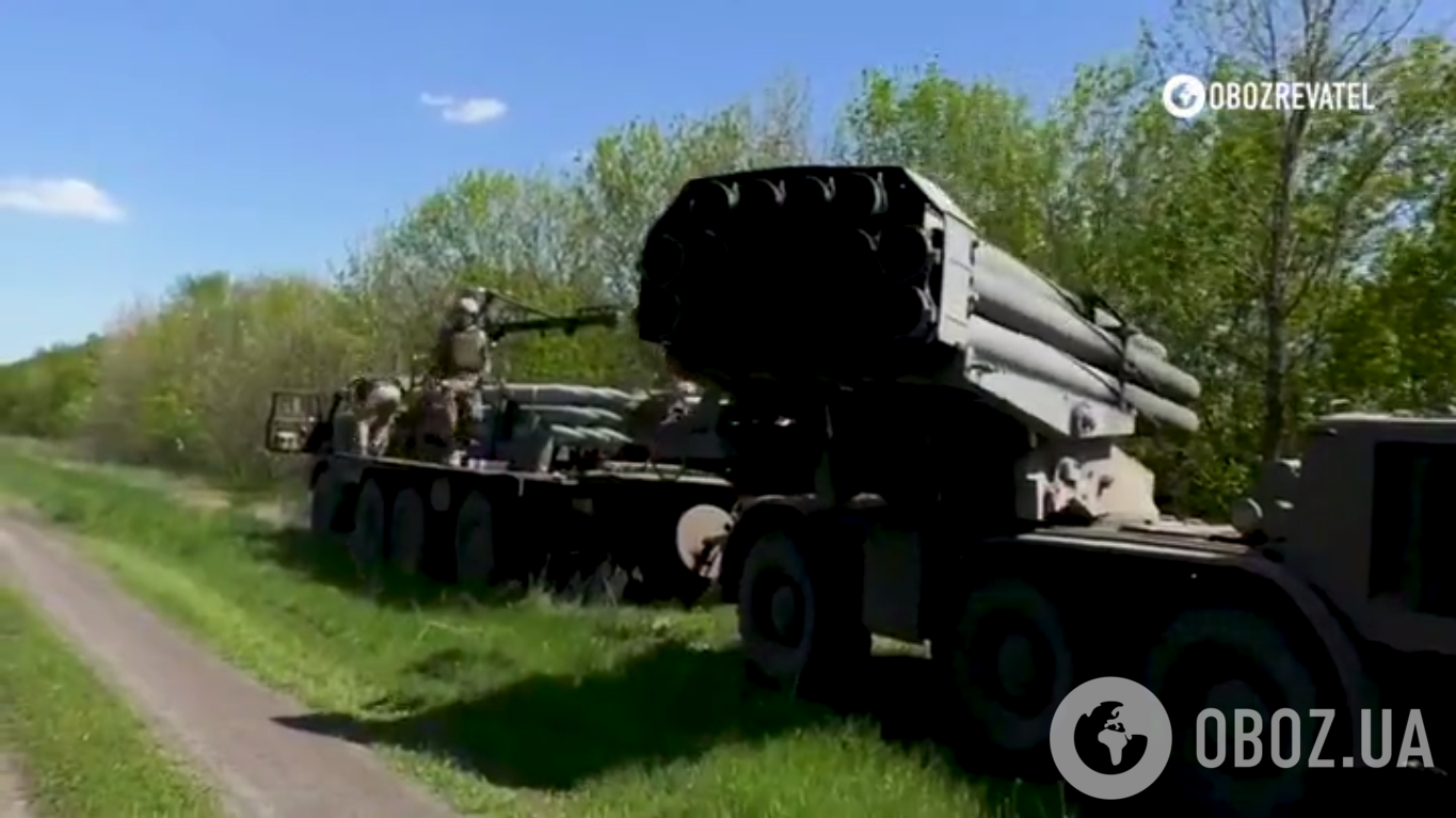 Система РСЗО на вооружении Сил обороны Украины
