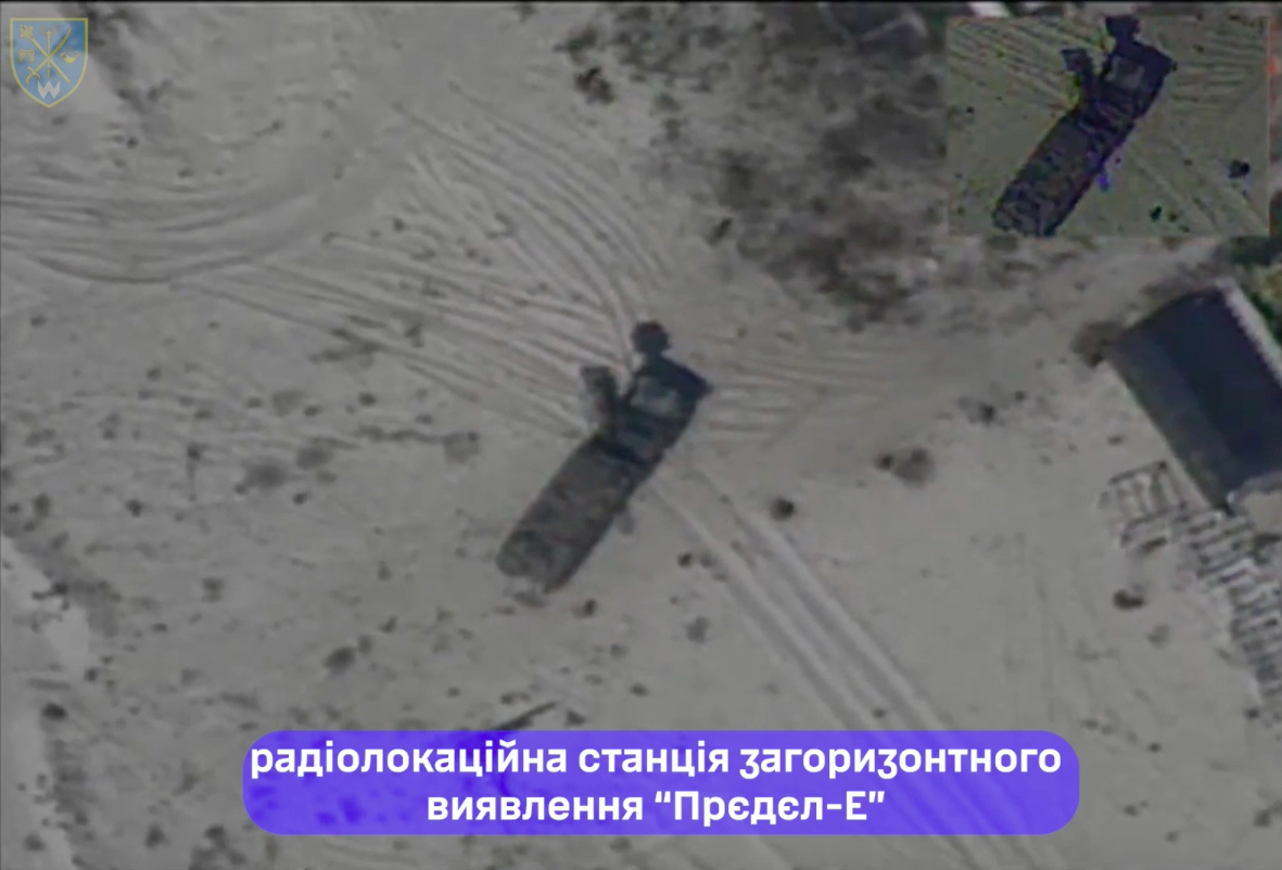 Вперше за час війни: ЗСУ на Херсонщині знищили сучасну російську РЛС "Прєдєл-Е". Відео