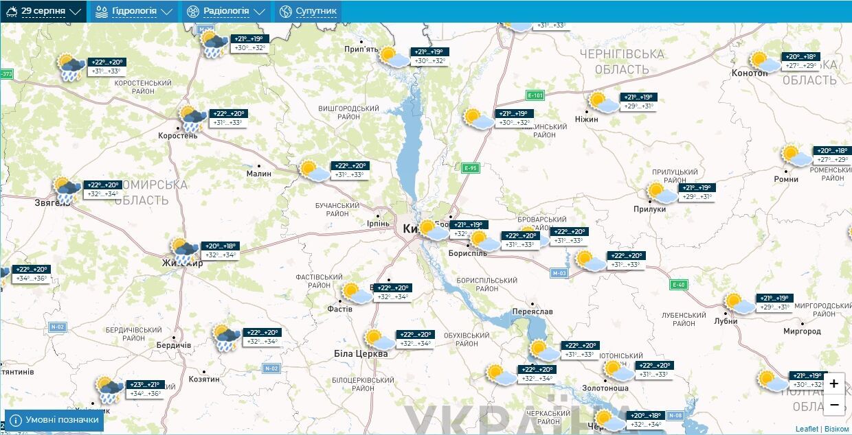 Без опадів та до +35°С: детальний прогноз погоди по Київщині на 29 серпня