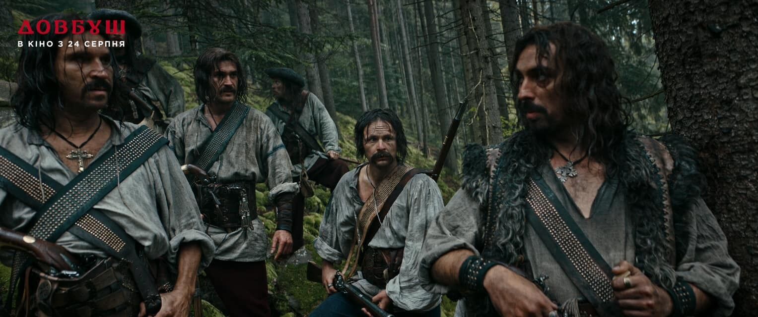 5 причин, почему стоит посмотреть "Довбуш"  – самый дорогой фильм за всю историю Украины