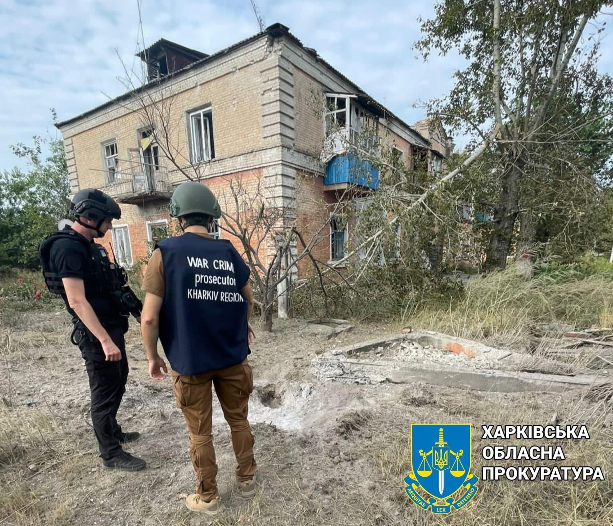 Окупанти завдали ударів по Куп’янську: є загиблий і поранений. Фото