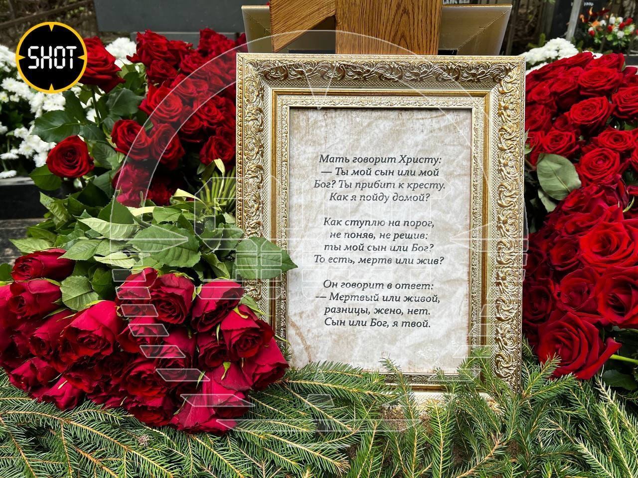 Пригожина таємно поховали у Санкт-Петербурзі: Путін на похорон не приїхав