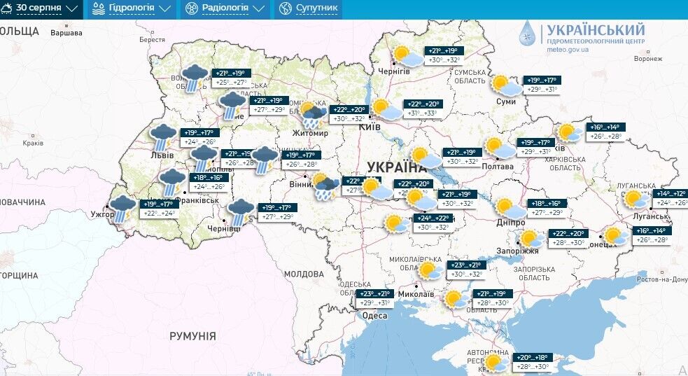 Спека почне відступати: синоптикиня попередила про зміну погоди та грози з градом. Карта