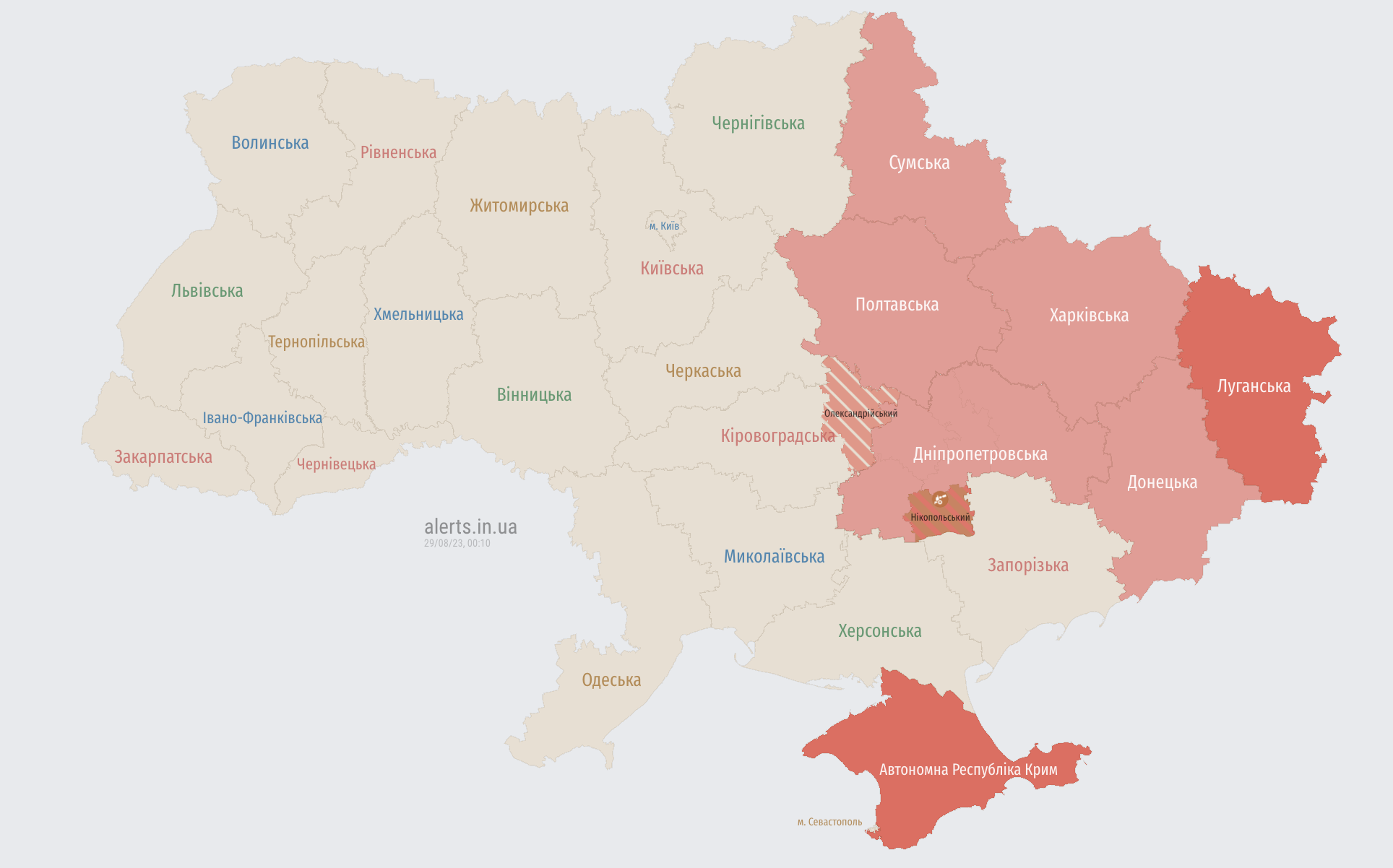 Україною шириться повітряна тривога: є загроза балістики