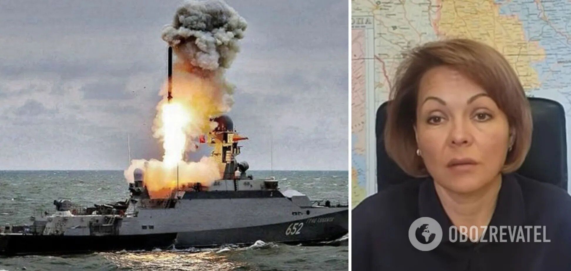 Росія розгорнула потужне корабельне угруповання: в ОК "Південь" попередили про загрозу ракетних ударів