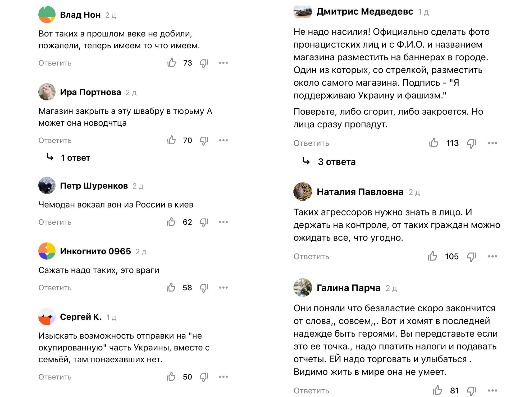 "Їм потрібні лише гроші": туристи з Росії влаштували істерику через "утиски" в Криму і згадали Сталіна