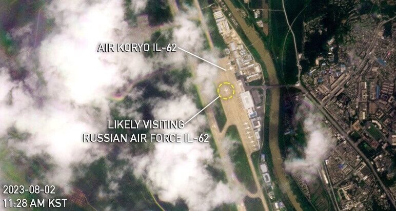 Через кілька днів після візиту Шойгу у Пхеньян прилетів російський військовий літак – ЗМІ