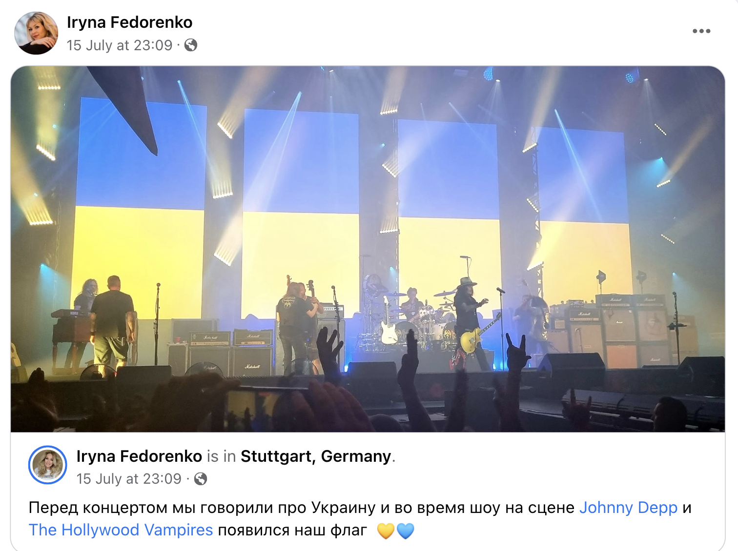 Джонни Депп после фейков России эффектно поддержал Украину перед тысячами фанатов и уделил особое внимание беженке из Мариуполя