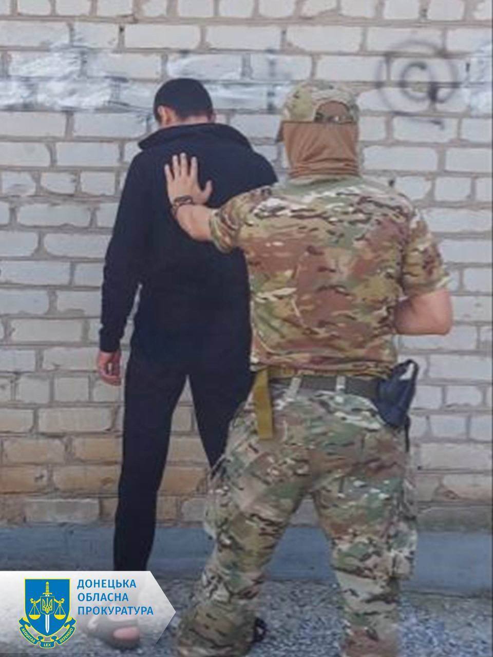 Информировали врага о местах дислокации ВСУ: двое жителей Донетчины получили реальные сроки заключения. Фото