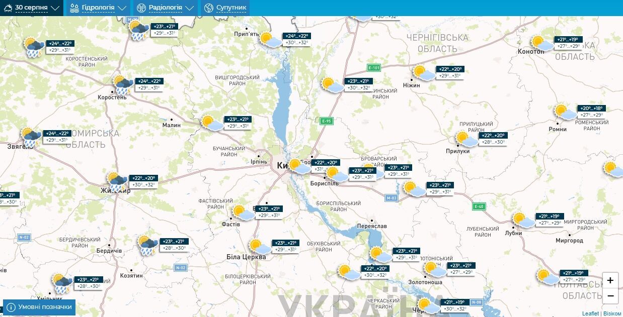 Жара начинает постепенно спадать: подробный прогноз погоды по Киевщине на 30 августа