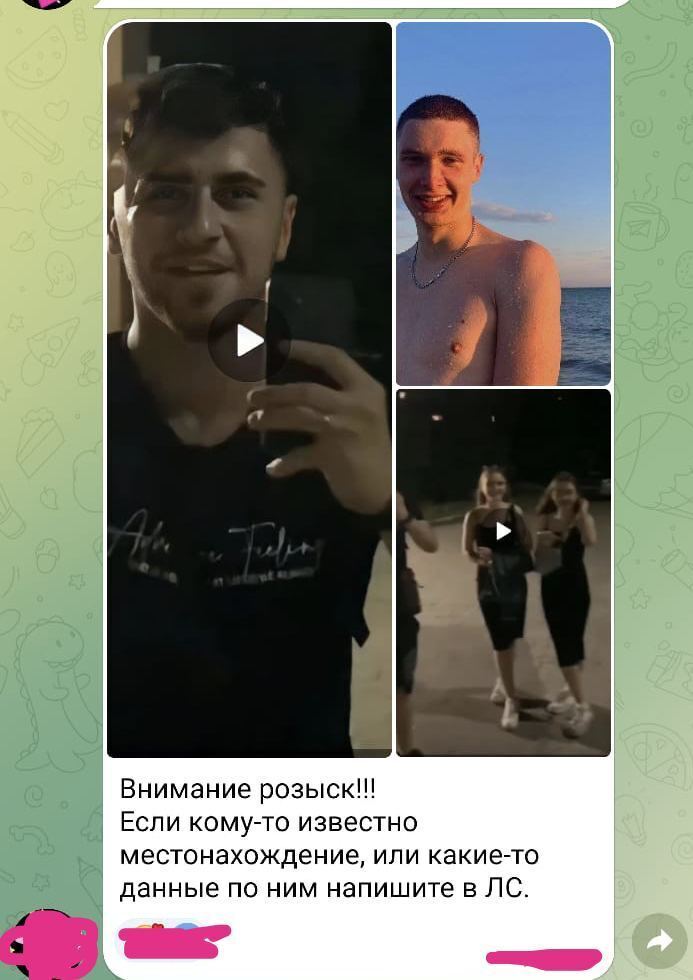 В Мариуполе подростки сорвали российский флаг: теперь их разыскивают оккупанты. Видео
