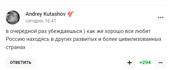 Чемпион России по футболу отказался возвращаться в РФ: люблю Россию, но останусь в США