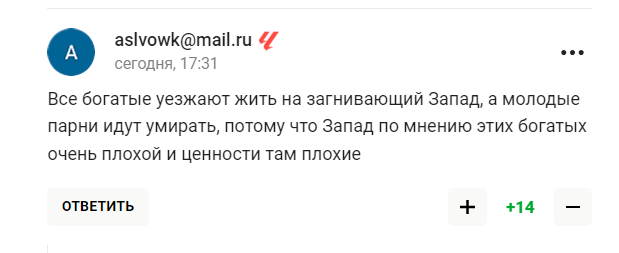 Чемпион России по футболу отказался возвращаться в РФ: люблю Россию, но останусь в США