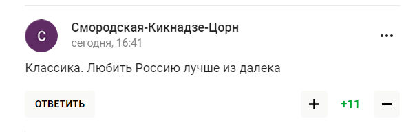 Чемпион России по футболу отказался возвращаться в РФ: люблю Россию, но останусь в США