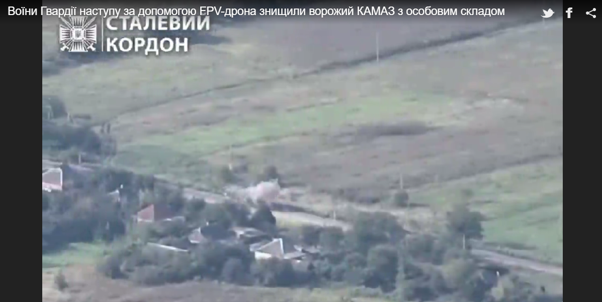 Все россияне сгорели: воины Гвардии наступления с помощью FPV-дрона уничтожили вражеский КамАЗ с личным составом. Видео