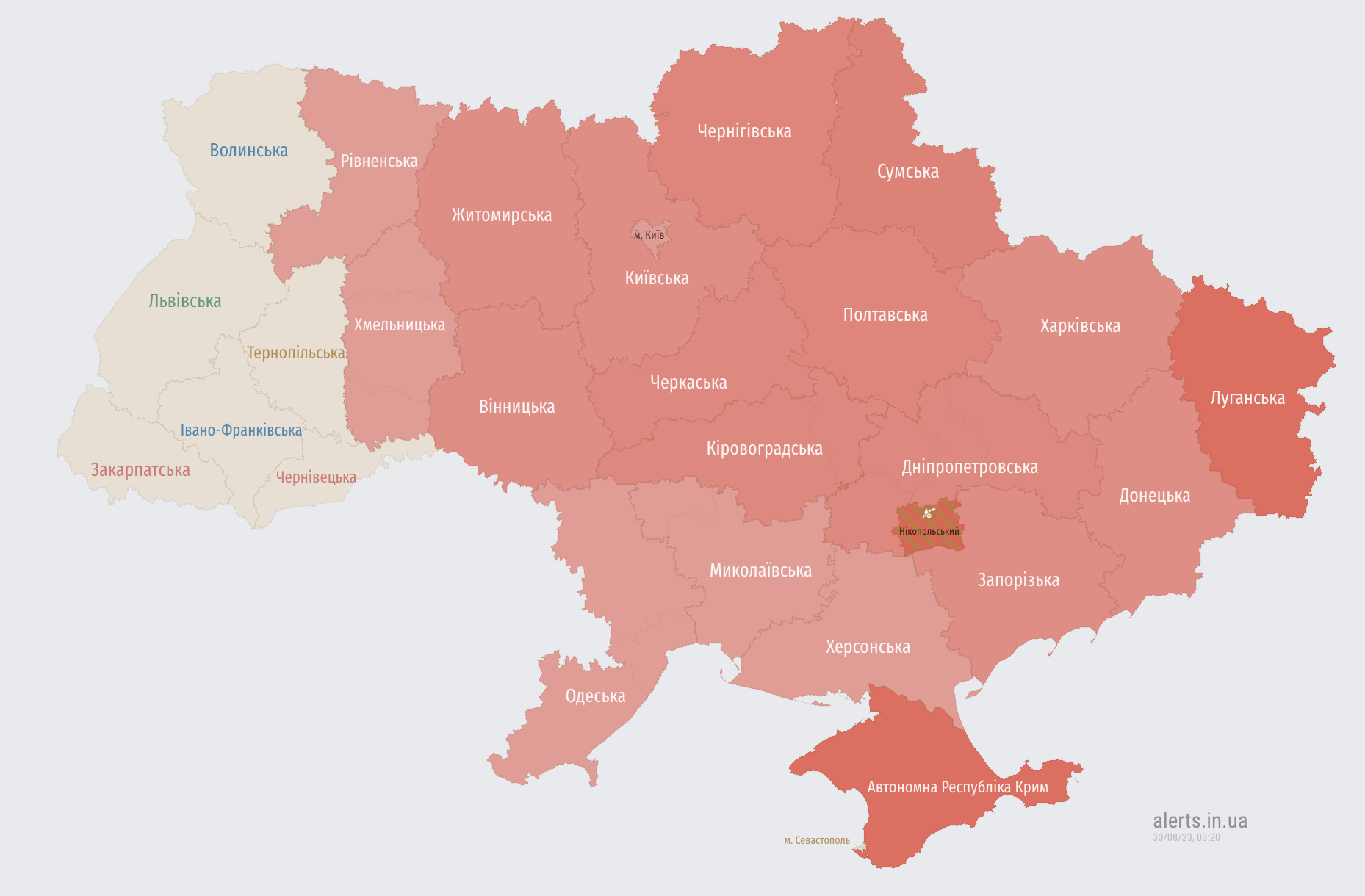 По Украине распространяется воздушная тревога: есть угроза ударных БПЛА