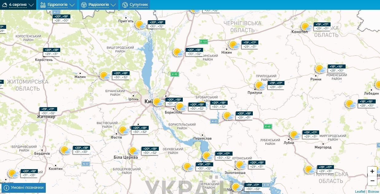 Малохмарно та до +33°С: детальний прогноз погоди по Київщині на 4 серпня