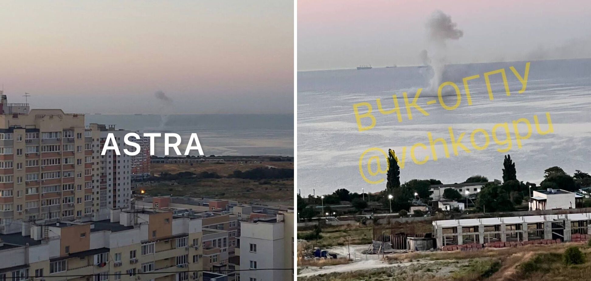 У Росії заявили про атаку дронів на військово-морську базу в Новоросійську: були вибухи, рух суден зупинили. Фото і відео