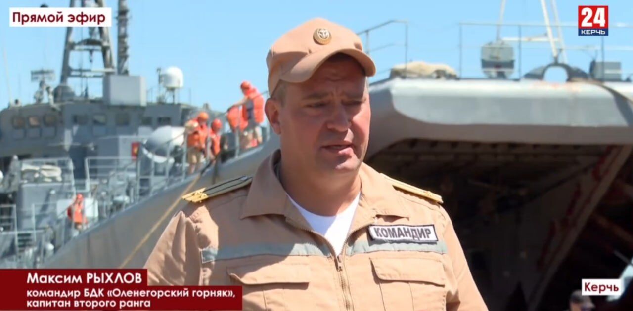 Як корабель Північного флоту "Оленегорський горняк" опинився в Новоросійську і чим його ураження допоможе Україні: роз'яснення 