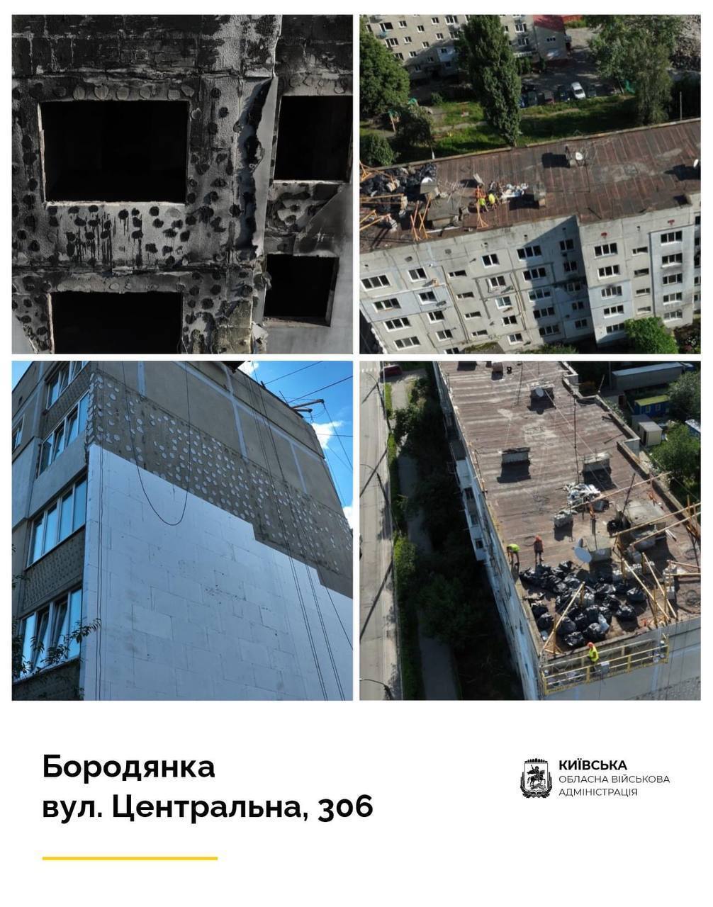 В Киевской области начали работы по восстановлению многоэтажек, поврежденных оккупантами: подробности и фото
