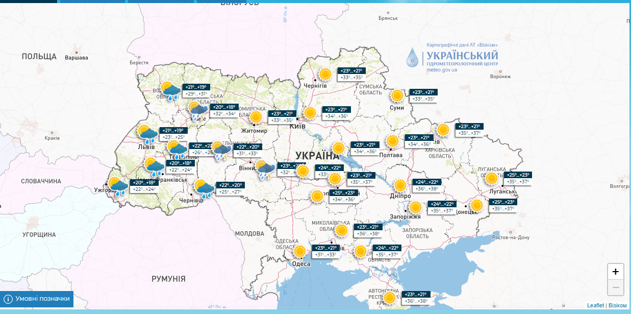 Частину України накриють дощі і грози: синоптики уточнили прогноз на вихідні. Карта