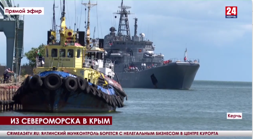 Как корабль Северного флота "Оленегорский горняк" оказался в Новороссийске и чем его поражение поможет Украине: разъяснение
