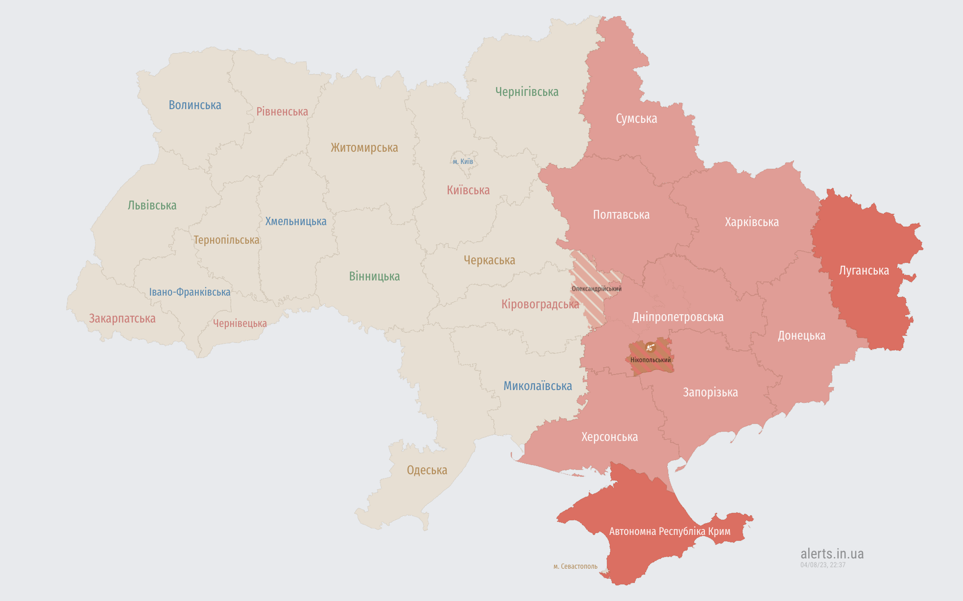По Украине распространяется воздушная тревога: где есть угроза баллистики