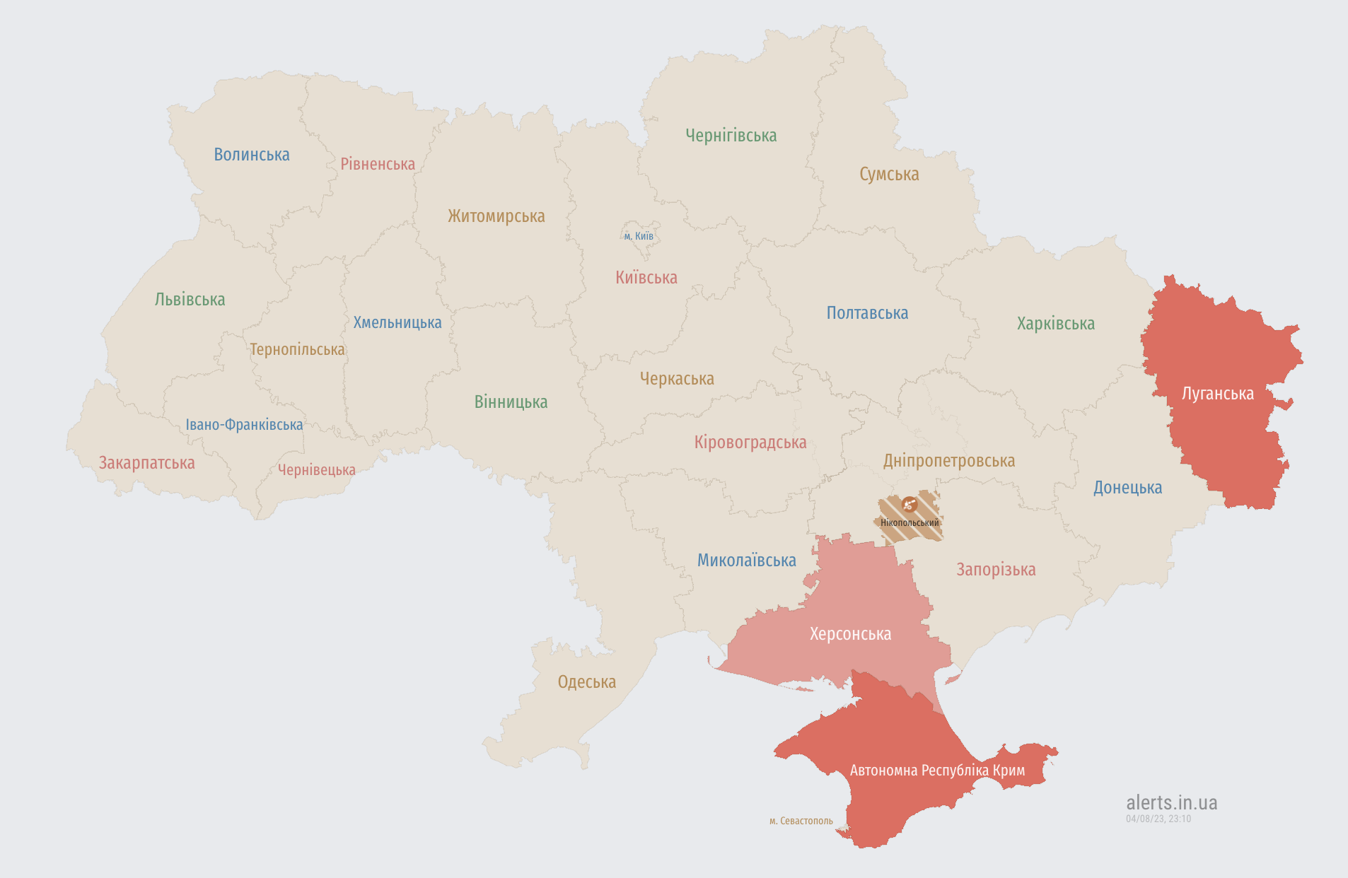 По Украине распространяется воздушная тревога: где есть угроза баллистики
