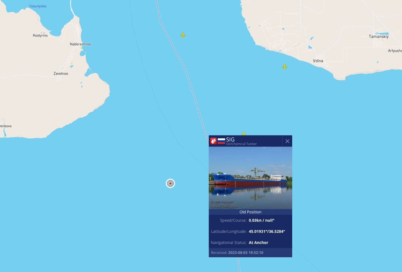 З'явилося відео, як СБУ атакувала морським дроном танкер Sig у Чорному морі