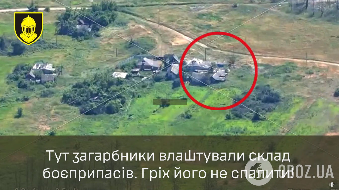 Росіяни облаштували склад боєприпасів у будівлі