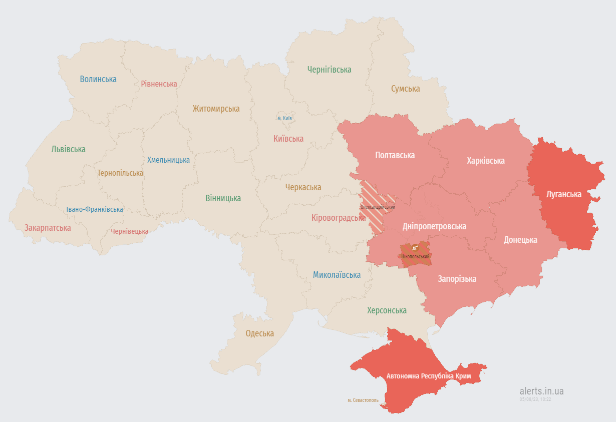 По Украине снова распространилась воздушная тревога: есть угроза баллистики