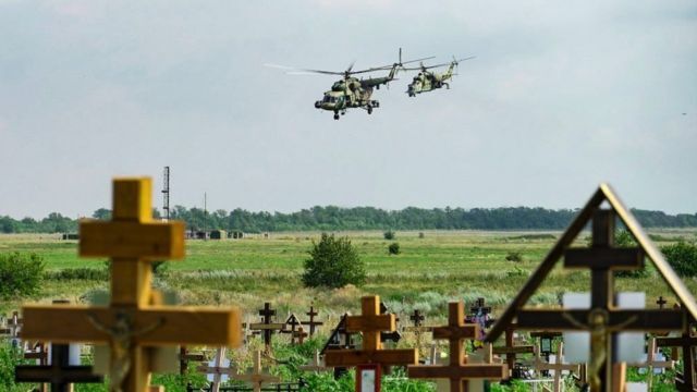 втрати армії Росії