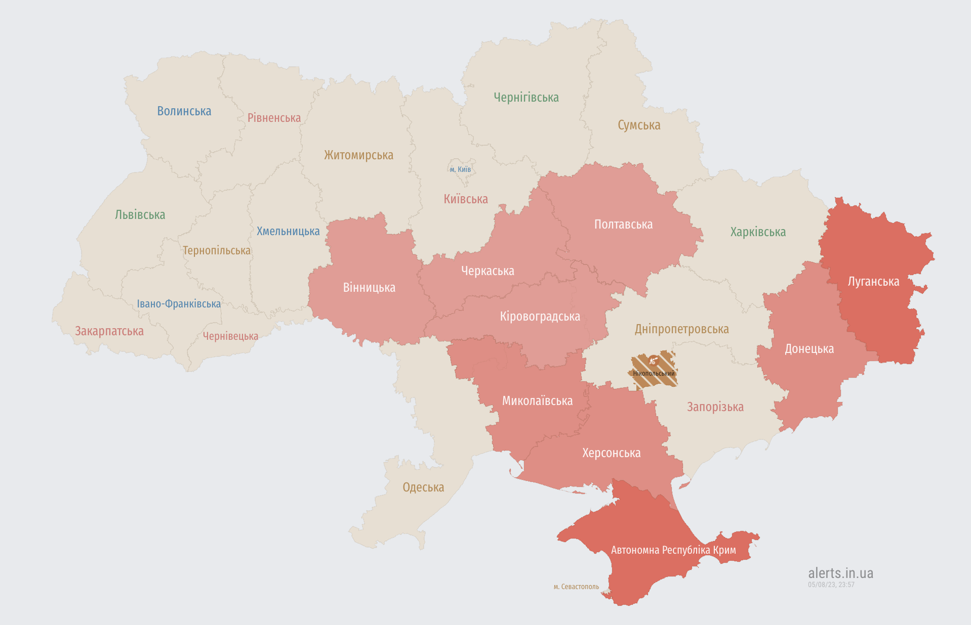Повітряна тривога на півдні та в центрі України: є загроза ударних БПЛА і ракет