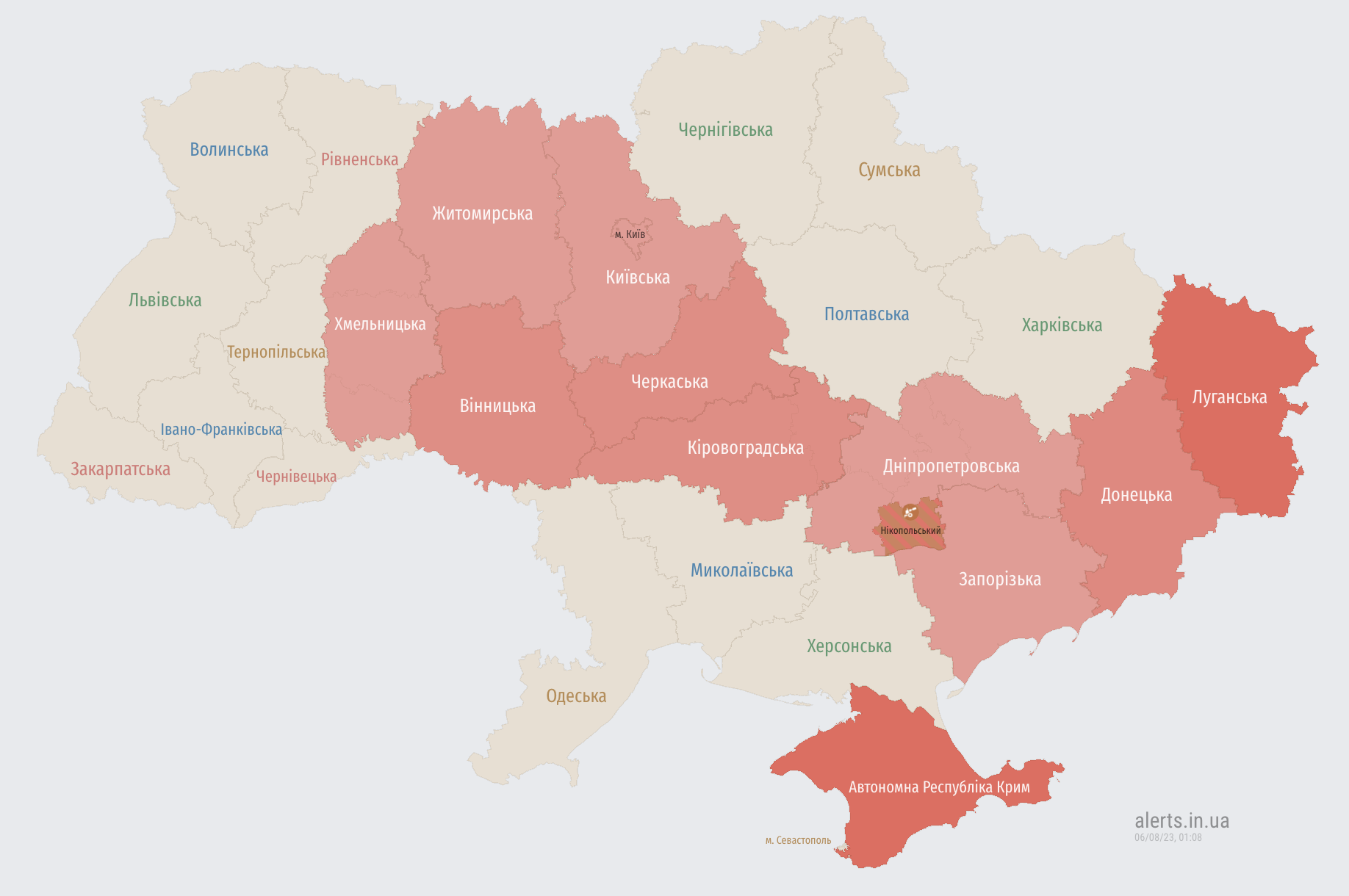 Воздушная тревога на юге и в центре Украины: есть угроза ударных БПЛА и ракет