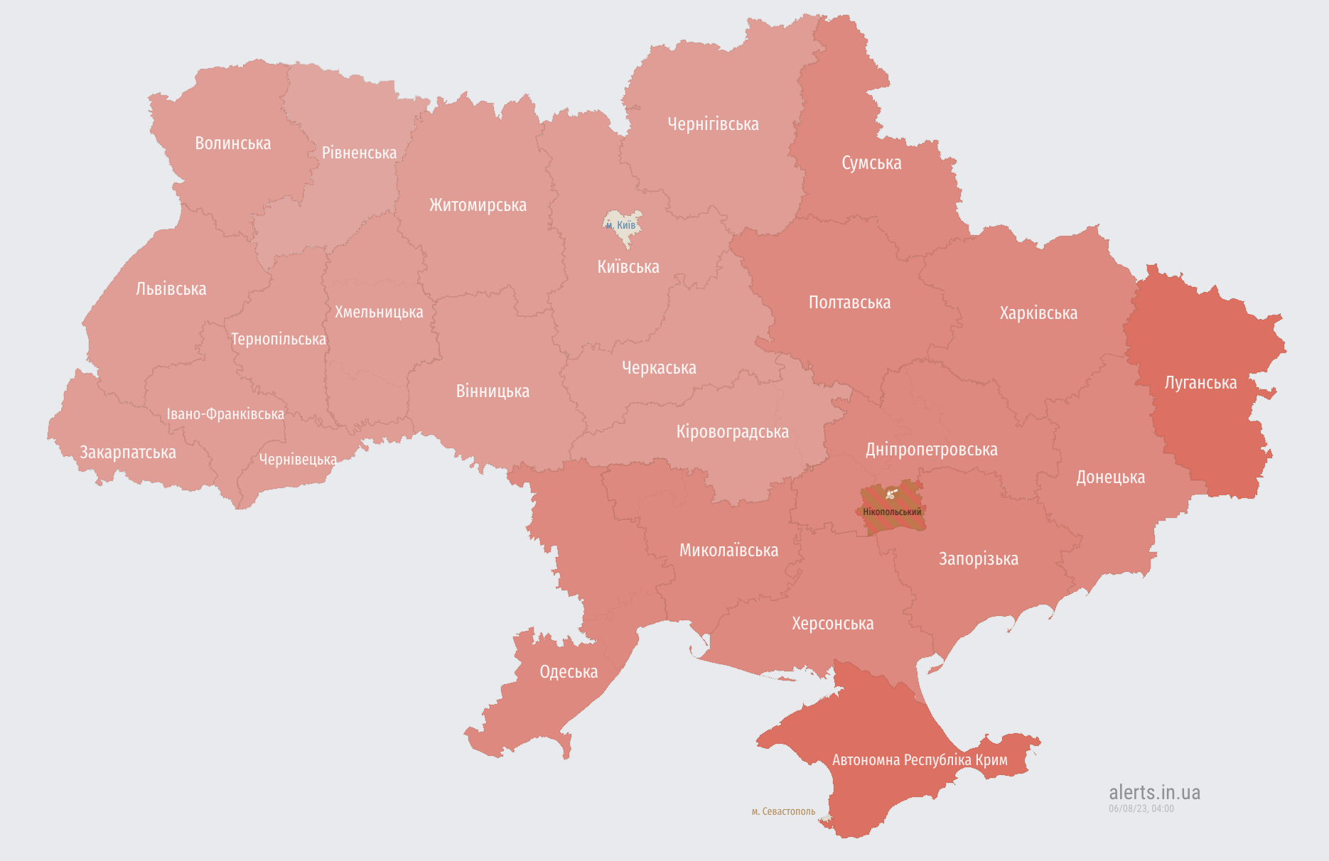 В Украине объявлена воздушная тревога: оккупанты запустили крылатые ракеты
