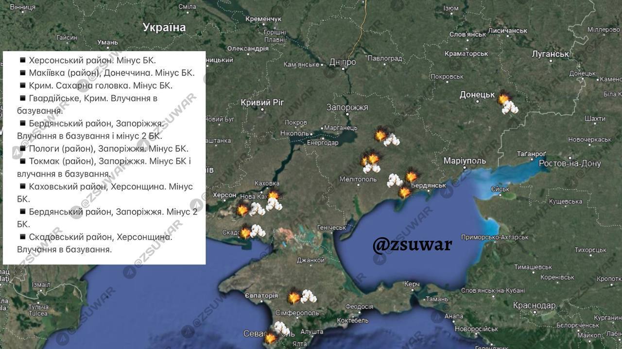 Минус 10 складов БК и 4 базы врага: Силы обороны устроили оккупантам сезон "бавовны". Карта