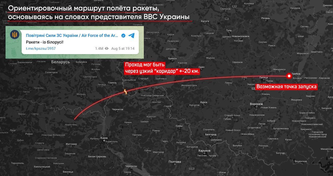 У Білорусі тисячі найманців, вбивць і терористів готові до масштабних провокацій, уже є перші спроби штурму Польщі: на що чекати Україні та ЄС