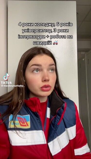 В Україні молоду медпрацівницю звільнили за відео в TikTok: подробиці скандалу