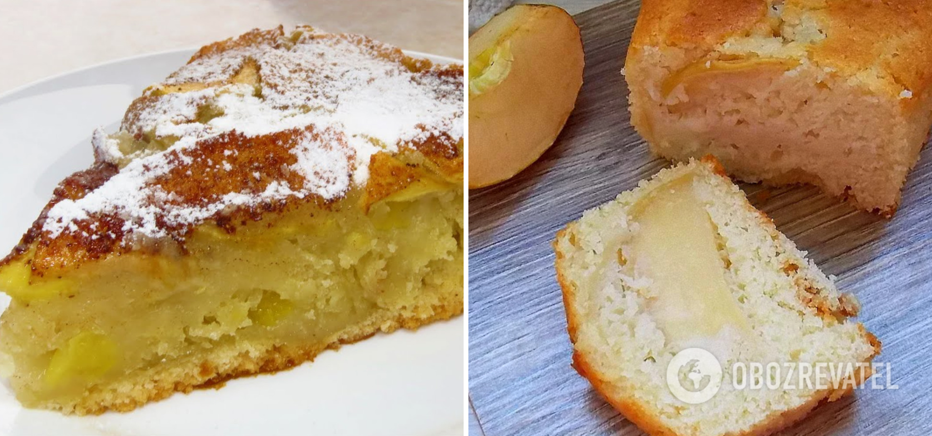 Кекс с яблоками на молоке